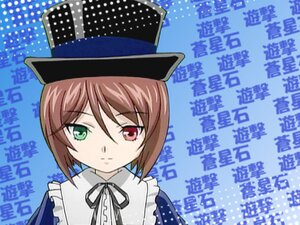 Rating: Safe Score: 0 Tags: 1girl bangs black_ribbon brown_hair closed_mouth frills green_eyes halftone halftone_background hat heterochromia image long_sleeves looking_at_viewer polka_dot polka_dot_background polka_dot_dress red_eyes ribbon short_hair smile solo souseiseki text_focus top_hat User: admin