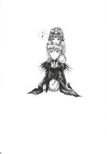 Rating: Safe Score: 0 Tags: 2girls ? beamed_eighth_notes doujinshi doujinshi_#13 dress eighth_note flower greyscale image long_hair long_sleeves monochrome multiple multiple_girls musical_note spoken_musical_note User: admin