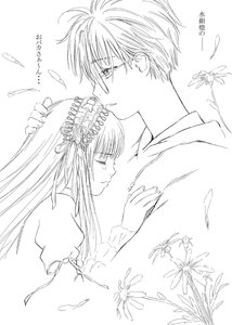 Rating: Safe Score: 0 Tags: 1boy 1girl dress eye_contact flower glasses greyscale long_hair long_sleeves monochrome User: admin