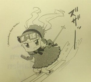 Rating: Safe Score: 0 Tags: 1girl dress image monochrome open_mouth shinku solo weapon User: admin