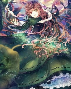 Rating: Safe Score: 0 Tags: 1girl auto_tagged brown_hair dress frills green_dress green_eyes heterochromia image long_hair long_sleeves looking_at_viewer open_mouth red_eyes solo star_(sky) suiseiseki very_long_hair User: admin