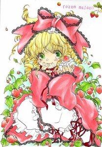 Rating: Safe Score: 0 Tags: 1girl apple auto_tagged blonde_hair bow cherry dress drill_hair food frills fruit green_eyes hair_bow hina_ichigo hinaichigo holding_fruit image long_sleeves object_namesake pink_bow solo strawberry traditional_media User: admin