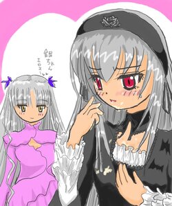 Rating: Safe Score: 0 Tags: 2girls barasuishou blush dress frills image long_hair long_sleeves multiple_girls pair red_eyes silver_hair suigintou sweatdrop yellow_eyes User: admin