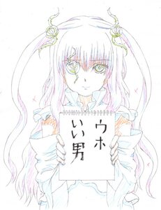 Rating: Safe Score: 0 Tags: 1girl green_eyes hair_ornament holding image kirakishou long_hair looking_at_viewer pink_hair ribbon smile solo striped traditional_media very_long_hair User: admin