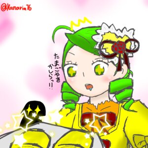 Rating: Safe Score: 0 Tags: +_+ 1girl flower green_eyes green_hair image kanaria solo sparkling_eyes star-shaped_pupils star_(symbol) star_hair_ornament starfish starry_background symbol-shaped_pupils upper_body User: admin