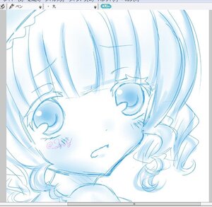 Rating: Safe Score: 0 Tags: 1girl bangs eyebrows_visible_through_hair hinaichigo image looking_at_viewer portrait solo traditional_media twitter_username User: admin