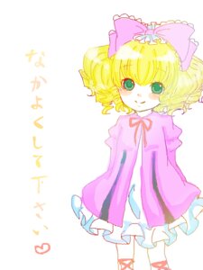 Rating: Safe Score: 0 Tags: 1girl blonde_hair bow dress frills green_eyes hina_ichigo hinaichigo image long_sleeves looking_at_viewer pink_bow short_hair smile solo striped striped_background User: admin