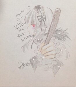 Rating: Safe Score: 0 Tags: 1girl auto_tagged blush dress frilled_sleeves frills hairband image lolita_hairband long_hair long_sleeves looking_at_viewer monochrome photo simple_background solo suigintou traditional_media User: admin