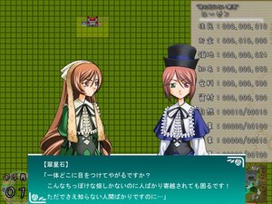 Rating: Safe Score: 0 Tags: 2girls brown_hair dress fake_screenshot frills green_dress green_eyes hat heterochromia image long_hair long_sleeves looking_at_viewer multiple_girls pair red_eyes short_hair siblings sisters souseiseki suiseiseki text_focus top_hat twins very_long_hair User: admin