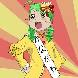 Rating: Safe Score: 0 Tags: 1girl ahoge bow box drill_hair gift green_eyes green_hair image kanaria long_hair long_sleeves open_mouth smile solo twin_drills User: admin