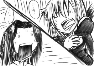 Rating: Safe Score: 0 Tags: 2girls comic doujinshi doujinshi_#149 greyscale image monochrome multiple multiple_girls open_mouth short_hair sweat sweatdrop User: admin