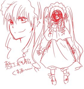 Rating: Safe Score: 0 Tags: 1girl auto_tagged dress evil_smile full_body image long_hair long_sleeves looking_at_viewer monochrome shinku simple_background smile solo standing white_background User: admin