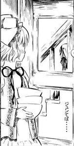 Rating: Safe Score: 0 Tags: 1girl comic door greyscale hat hinaichigo image mob_cap monochrome solo User: admin