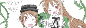 Rating: Safe Score: 0 Tags: 2girls ;d ahoge bamboo brown_hair chen dress hat image long_hair long_sleeves multiple_girls one_eye_closed open_mouth pair plant red_eyes ribbon short_hair siblings sisters smile souseiseki suiseiseki tanabata twins User: admin