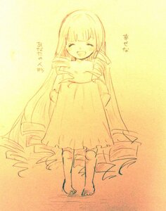 Rating: Safe Score: 0 Tags: 1girl :d ^_^ bangs blush closed_eyes dress image long_hair monochrome open_mouth shinku smile solo standing very_long_hair yellow_theme User: admin