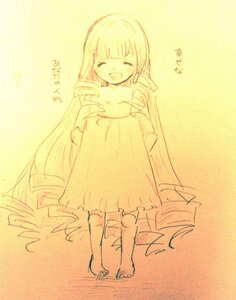 Rating: Safe Score: 0 Tags: 1girl :d ^_^ bangs blush closed_eyes dress image long_hair monochrome open_mouth shinku smile solo standing very_long_hair yellow_theme User: admin