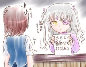 Rating: Safe Score: 0 Tags: 2girls barasuishou brown_hair flower hair_flower hair_ornament holding image long_hair multiple_girls school_uniform solo two_side_up yellow_eyes User: admin