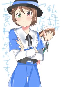 Rating: Safe Score: 0 Tags: 2boys blue_dress blush brown_hair can't_be_this_cute crossdressing crossed_arms dress green_eyes hat heterochromia image long_sleeves multiple_boys pair pants red_eyes siblings souseiseki suiseiseki top_hat twins white_background User: admin