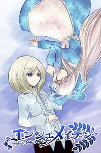 Rating: Safe Score: 0 Tags: 2girls aotenjou blonde_hair blue_dress blue_eyes bow closed_eyes dress enju_maiden frills keikoutou long_hair long_sleeves multiple_girls pair ribbon sleeping smile User: admin