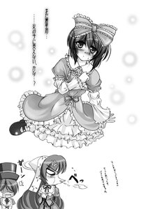 Rating: Safe Score: 0 Tags: blush bow dress frills greyscale hat image kagiyama_hina long_hair monochrome multiple_girls nosebleed pair ribbon souseiseki suiseiseki User: admin