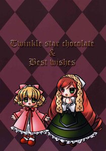 Rating: Safe Score: 0 Tags: 2girls argyle argyle_background argyle_legwear bath bathroom bathtub black_rock_shooter_(character) blanket blonde_hair board_game body_writing bonnet bow card chart checkerboard_cookie checkered checkered_background checkered_floor checkered_kimono checkered_neckwear checkered_scarf checkered_shirt checkered_skirt chess_piece chibi_inset club_(shape) colorful company_name cookie copyright_name cross-laced_footwear crosswalk curly_hair diamond_(shape) doujinshi doujinshi_#44 dress drill_hair expression_chart female_saniwa_(touken_ranbu) flag flaming_eye floor full_body gohei green_eyes heterochromia himekaidou_hatate holding_flag image jester_cap king_(chess) knight_(chess) lolita_fashion long_hair lying mirror multiple multiple_girls official_style on_back on_floor open_mouth perspective pillar pink_bow pink_rose plaid_background pointy_footwear race_queen red_eyes red_footwear reflection reflective_floor role_reversal rook_(chess) saniwa_(touken_ranbu) shide shoes shower_head stone_floor teardrop tile_floor tile_wall tiles top_hat twin_drills vanishing_point very_long_hair yagasuri yellow_eyes User: admin