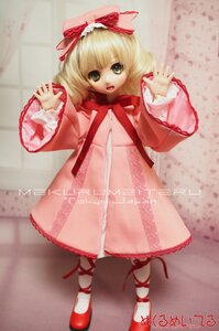Rating: Safe Score: 0 Tags: 1girl blonde_hair bow doll dress frills green_eyes hair_bow hair_ribbon hina_ichigo hinaichigo long_sleeves looking_at_viewer open_mouth red_footwear ribbon shoes short_hair smile solo standing underwear User: admin