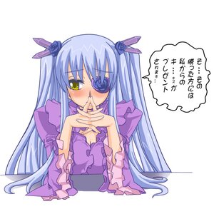 Rating: Safe Score: 0 Tags: 1girl barasuishou blush dress eyepatch flower frills hair_ornament hands_clasped image long_hair long_sleeves looking_at_viewer own_hands_together rose simple_background solo upper_body white_background yellow_eyes User: admin