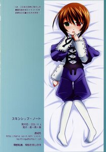Rating: Safe Score: 0 Tags: 1girl bed_sheet blush brown_hair dress english_text full_body green_eyes heterochromia image long_sleeves looking_at_viewer lying pantyhose red_eyes short_hair solo souseiseki text_focus white_legwear User: admin