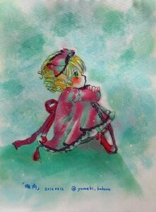 Rating: Safe Score: 0 Tags: 1girl artist_name blonde_hair blush bow dress frills hina_ichigo hinaichigo image long_sleeves lying puffy_sleeves red_dress shoes short_hair solo User: admin