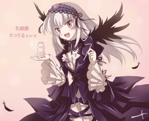 Rating: Safe Score: 2 Tags: 1girl :d auto_tagged black_dress black_wings commentary_request doll_joints dress drinking_straw feathers flower frilled_sleeves frills hairband image joints lolita_hairband long_hair long_sleeves looking_at_viewer mtyy open_mouth photoshop_(medium) pink_eyes ribbon rose rozen_maiden silver_hair smile solo suigintou wings yakult User: admin
