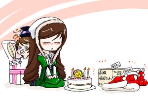 Rating: Safe Score: 0 Tags: birthday_cake brown_hair cake candle closed_eyes food fork gift hat image long_hair pair party_hat santa_hat seiza sitting souseiseki suiseiseki User: admin