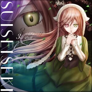 Rating: Safe Score: 0 Tags: 1girl album_cover brown_hair copyright_name dress frills green_dress green_eyes heterochromia image long_hair long_sleeves looking_at_viewer red_eyes ribbon solo suiseiseki very_long_hair User: admin