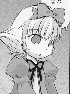 Rating: Safe Score: 0 Tags: 1girl bow dress greyscale hair_bow halftone halftone_background hinaichigo image looking_at_viewer monochrome polka_dot polka_dot_background polka_dot_dress puffy_sleeves ribbon solo upper_body User: admin