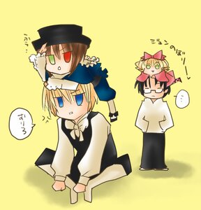Rating: Safe Score: 0 Tags: ... 2girls blonde_hair bow brown_hair dress green_eyes hat heterochromia hina_ichigo hinaichigo image long_sleeves multiple_girls pair short_hair simple_background souseiseki spoken_ellipsis yellow_background User: admin