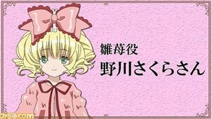 Rating: Safe Score: 0 Tags: 1girl artist_name bangs blonde_hair blush bow character_name eyebrows_visible_through_hair green_eyes hair_bow hina_ichigo hinaichigo image looking_at_viewer pink_background pink_bow short_hair smile solo upper_body watermark User: admin
