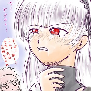 Rating: Safe Score: 0 Tags: 2girls blush gloves image long_hair maid maid_headdress multiple_girls red_eyes solo suigintou tears trembling white_hair User: admin