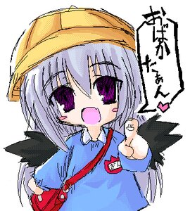 Rating: Safe Score: 0 Tags: 1girl backpack bag blue_shirt blush chibi eyebrows_visible_through_hair hat image kindergarten_uniform open_mouth purple_eyes randoseru school_hat solo suigintou white_background wings yellow_headwear User: admin