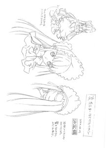 Rating: Safe Score: 0 Tags: 1girl bow doujinshi doujinshi_#140 dress flower frills greyscale image lineart long_hair long_sleeves looking_at_viewer monochrome multiple User: admin