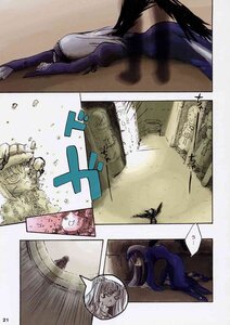 Rating: Safe Score: 0 Tags: comic doujinshi doujinshi_#25 image multiple User: admin