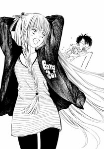 Rating: Safe Score: 0 Tags: 1boy 2girls barasuishou braid glasses greyscale image jacket long_hair monochrome open_mouth sakurada_jun smile solo very_long_hair User: admin
