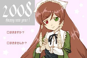 Rating: Safe Score: 0 Tags: 1girl brown_hair dress green_dress green_eyes heterochromia image long_hair long_sleeves looking_at_viewer red_eyes ribbon smile solo star_(symbol) starry_background striped striped_background suiseiseki upper_body very_long_hair User: admin