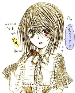 Rating: Safe Score: 0 Tags: 1girl blush flying_sweatdrops frills green_eyes heterochromia image long_sleeves looking_at_viewer monochrome open_mouth red_eyes short_hair solo souseiseki upper_body User: admin