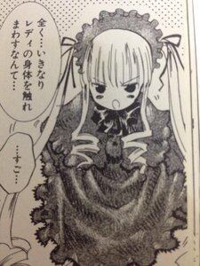 Rating: Safe Score: 0 Tags: 2girls comic dress frills image long_hair long_sleeves monochrome multiple_girls open_mouth shinku solo suigintou traditional_media User: admin