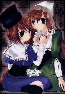 Rating: Safe Score: 0 Tags: 2girls auto_tagged blue_dress brown_hair dress green_dress green_eyes hat heterochromia image long_hair long_sleeves looking_at_viewer multiple_girls pair red_eyes short_hair siblings sisters souseiseki suiseiseki twins User: admin