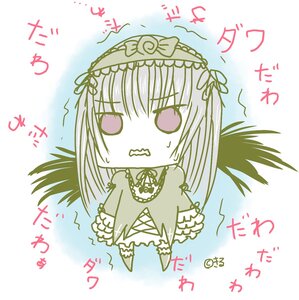 Rating: Safe Score: 0 Tags: 1girl bangs blush chibi full_body hairband image long_hair monochrome solo standing suigintou sweat trembling very_long_hair wavy_mouth User: admin