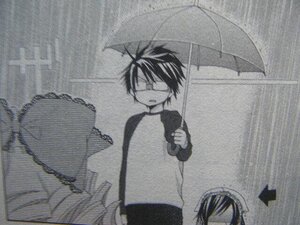 Rating: Safe Score: 0 Tags: 1boy black_hair black_umbrella glasses hinaichigo holding holding_umbrella human long_sleeves monochrome multiple parasol rain red_umbrella sakurada_jun shared_umbrella special_feeling_(meme) suiseiseki tagme transparent transparent_umbrella umbrella User: admin