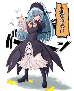 Rating: Safe Score: 0 Tags: 1girl auto_tagged black_dress black_wings boots dress frills full_body hairband image lolita_hairband long_hair long_sleeves open_mouth red_eyes solo standing suigintou white_background User: admin