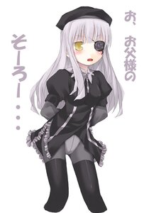 Rating: Safe Score: 0 Tags: 1girl arms_behind_back barasuishou black_legwear blush caren_hortensia dress eyepatch hat image long_hair panties_under_pantyhose pantyhose silver_hair solo striped thighband_pantyhose underwear yellow_eyes User: admin