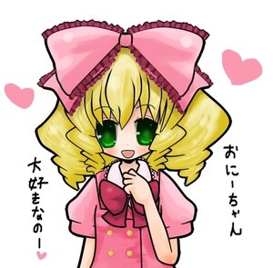 Rating: Safe Score: 0 Tags: 1girl :d blonde_hair blush bow dress eyebrows_visible_through_hair green_eyes heart hina_ichigo hinaichigo image looking_at_viewer open_mouth pink_bow pink_dress pink_shirt puffy_short_sleeves puffy_sleeves short_sleeves simple_background smile solo upper_body white_background User: admin