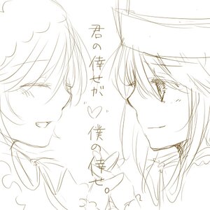 Rating: Safe Score: 0 Tags: 2girls blush heart image monochrome multiple_girls pair sketch smile souseiseki suiseiseki yakumo_yukari yuri User: admin